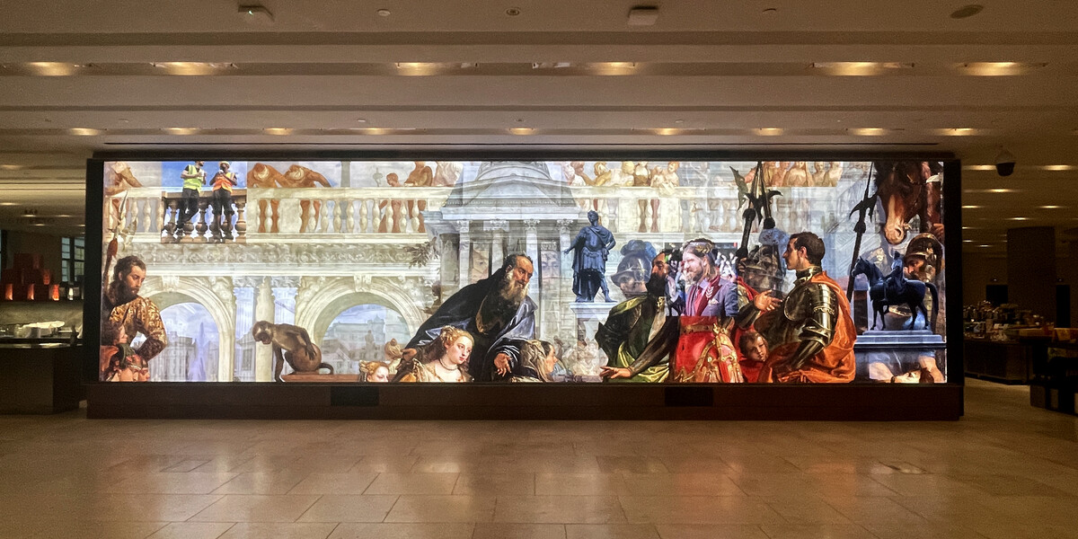 Extremity of the West